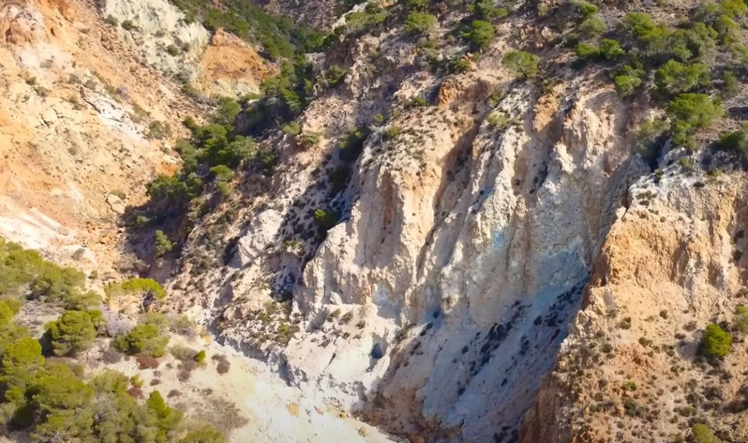 ηφαίστειο Αθήνα