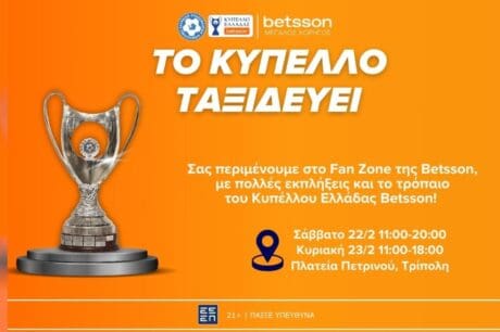 Betsson