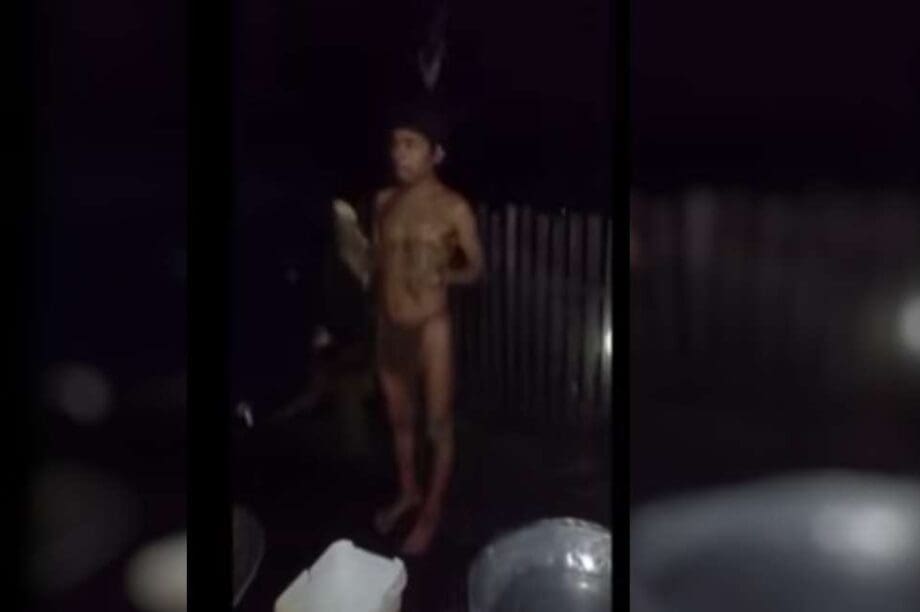 φυλή ιθαγενών