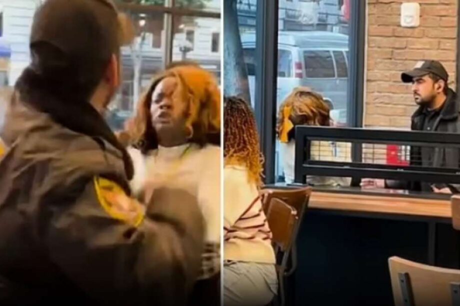 χαστούκι φύλακας