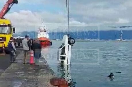 Κέρκυρα