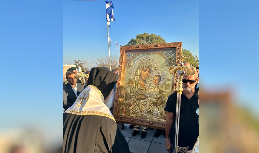 δέηση Σαντορίνη