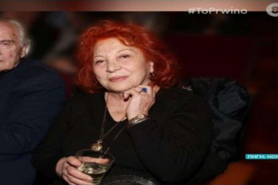 Χρυσούλα Διαβάτη