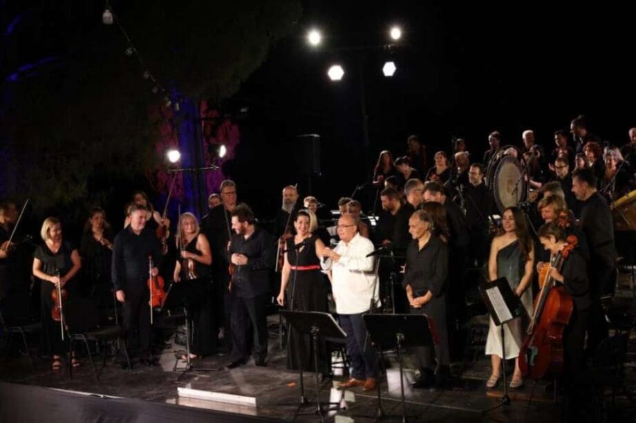 Διαγωνισμός