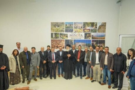 δημος μινωα πεδιαδας