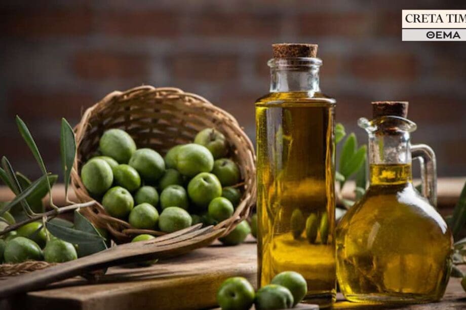 ελαιόλαδο Θέμα