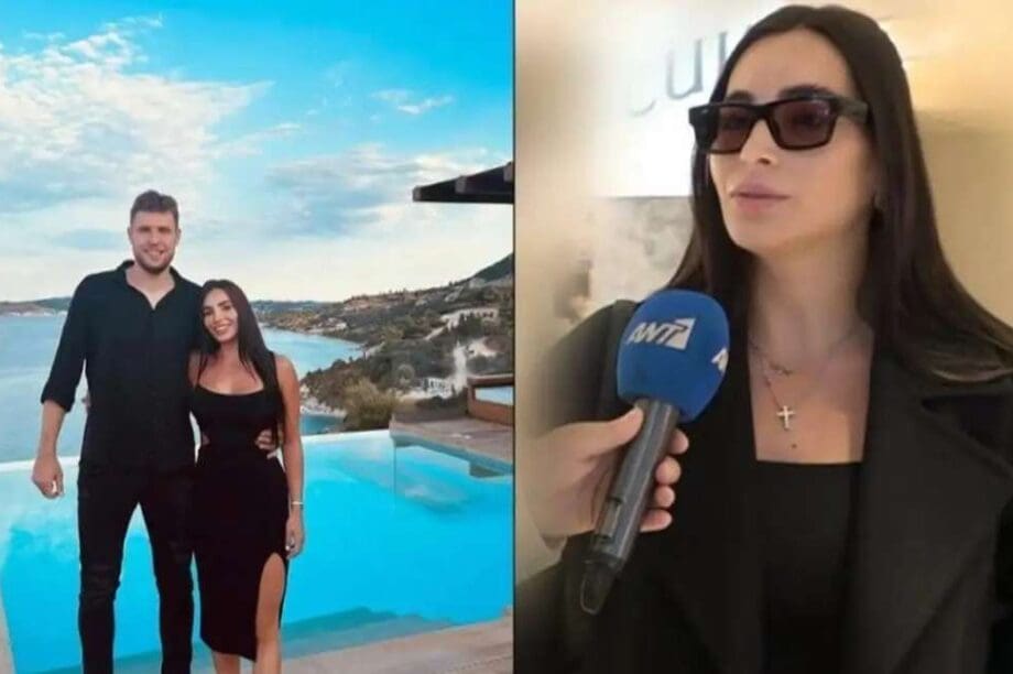 Ελευθεριάδου Βεζένκοφ