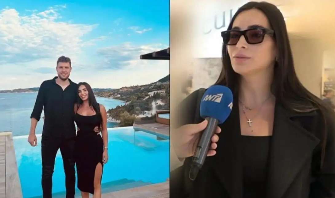 Ελευθεριάδου Βεζένκοφ