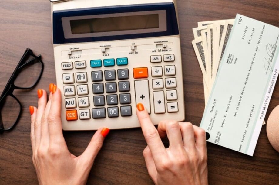 ΕΠΙΤΑΓΗ ΜΙΣΘΟΣ ΚΟΜΠΙΟΥΤΕΡΑΚΙ