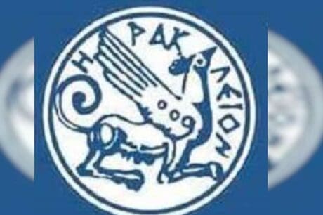 ΕΠΣΥ