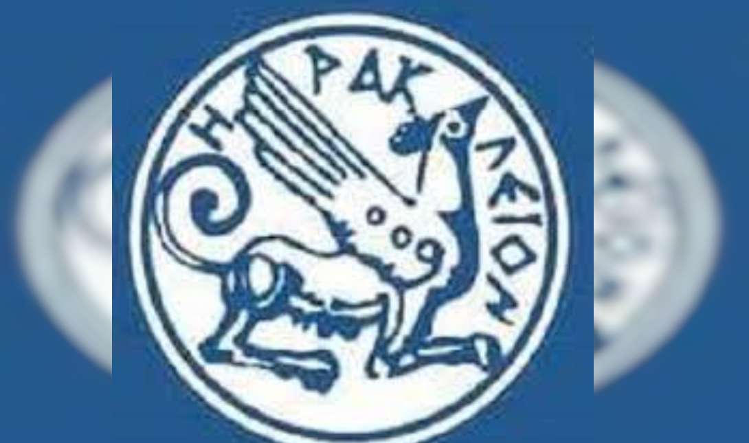 ΕΠΣΥ