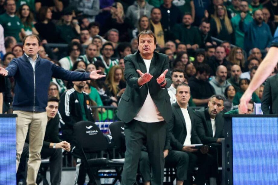 Εργκίν Αταμάν