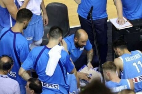 Εθνική Ελλάδος