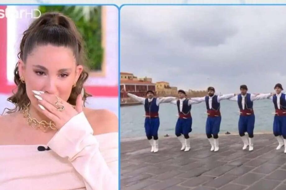 Evangelia πεντοζάλι