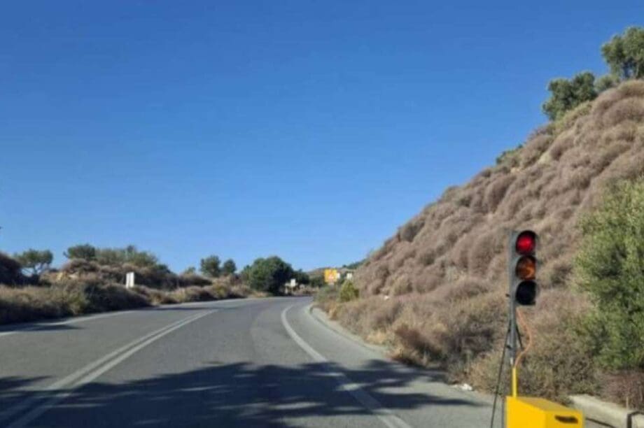 Βιάννος τροχαίο φανάρια