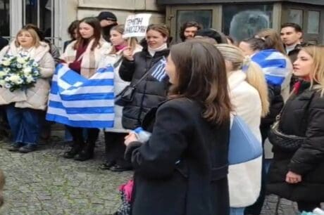 φοιτητές