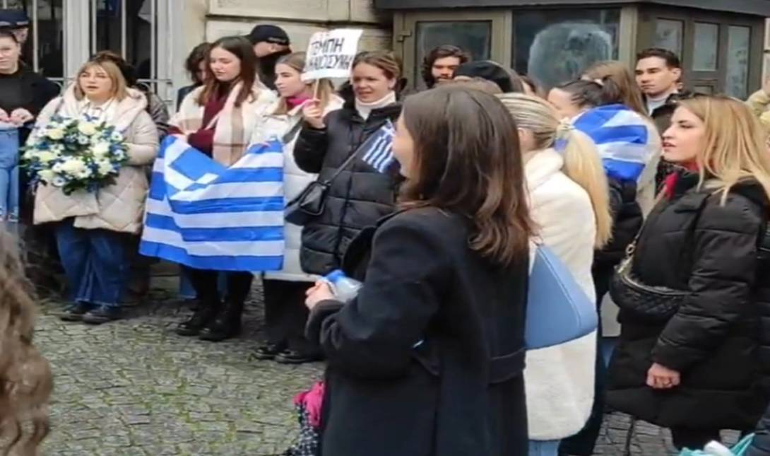 φοιτητές
