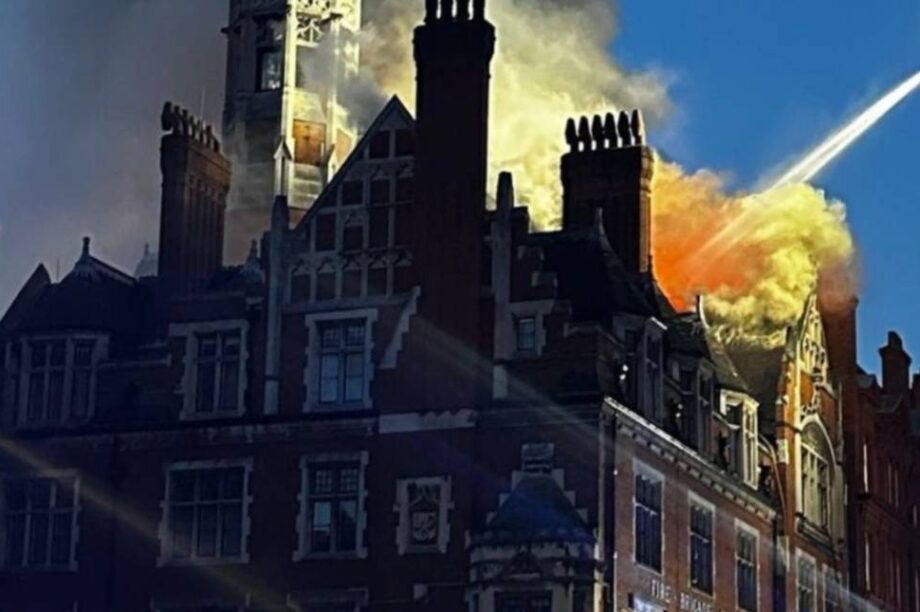 φωτια ξενοδοχείο λονδίο