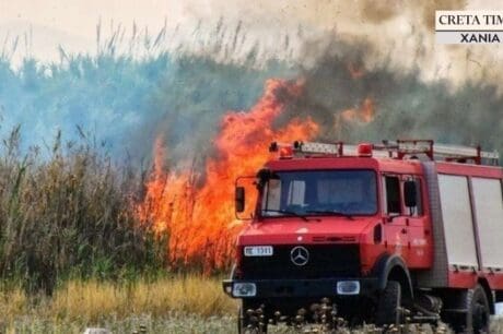 φωτιά Χανιά Πυροσβεστική
