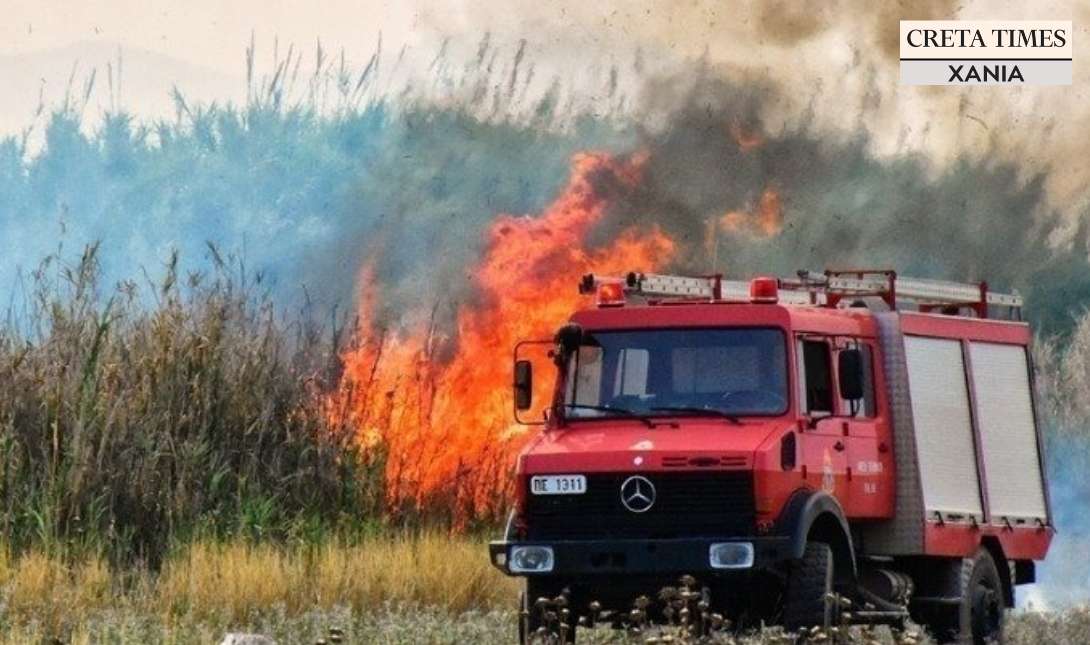 φωτιά Χανιά Πυροσβεστική