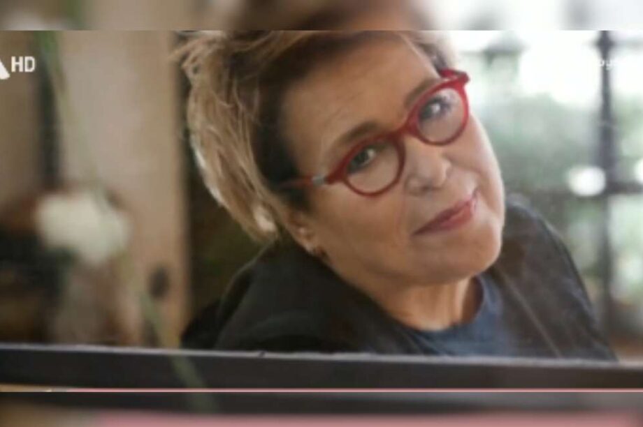 Δήμητρα Γαλάνη