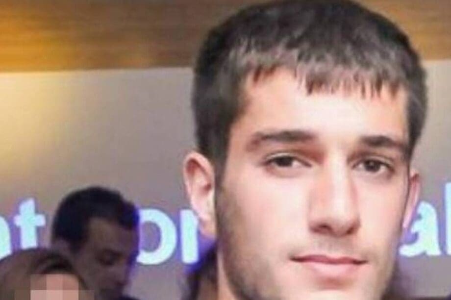 Γιακουμάκης