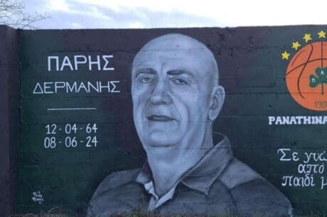 Γκράφιτι