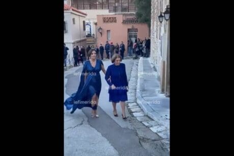 Ντε Γκρες