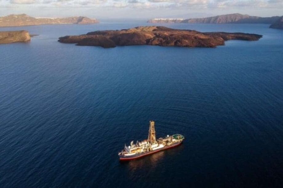 ηφαίστειο Σαντορίνη