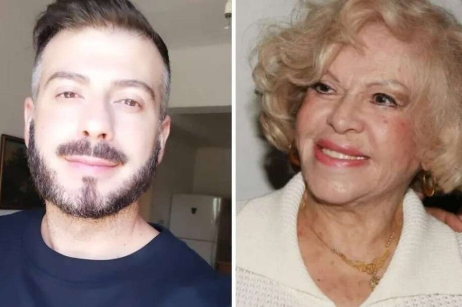 Ηλιάδης Γκρέυ