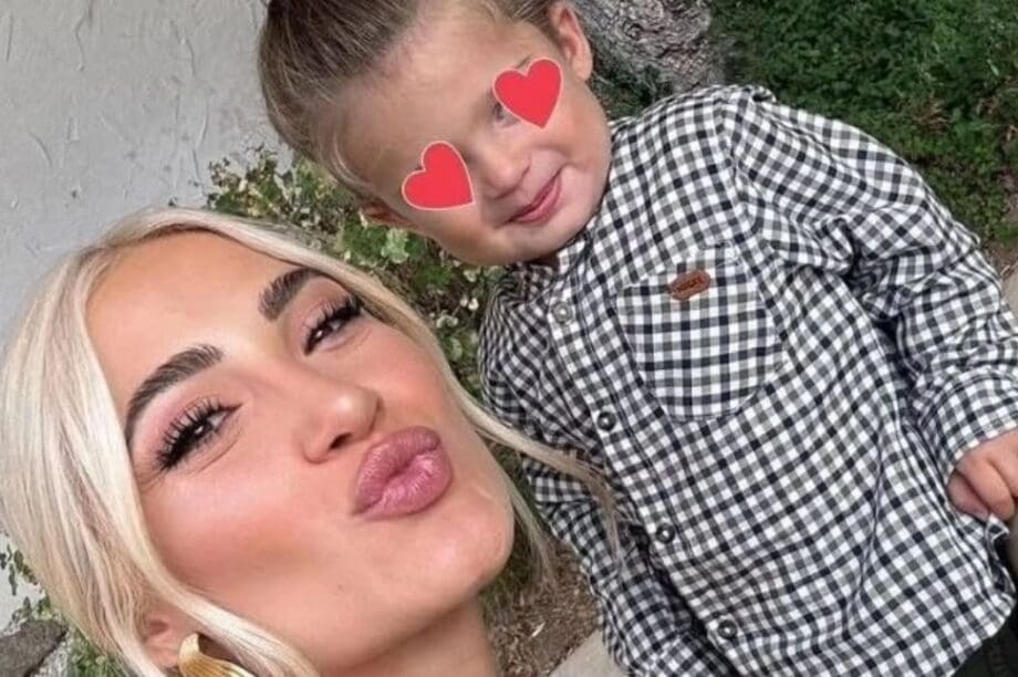 ιωαννα τουνη