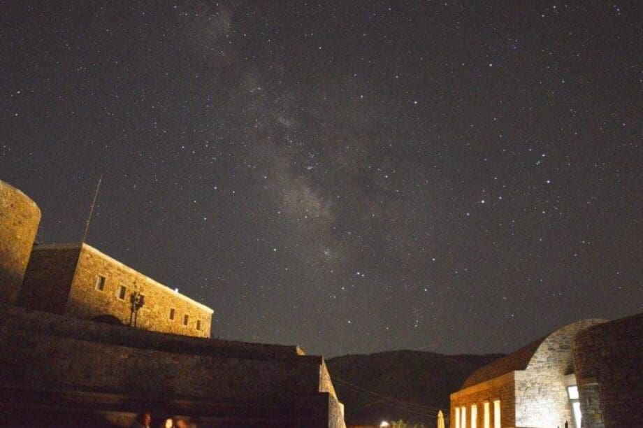 ΙΤΕ ουρανός