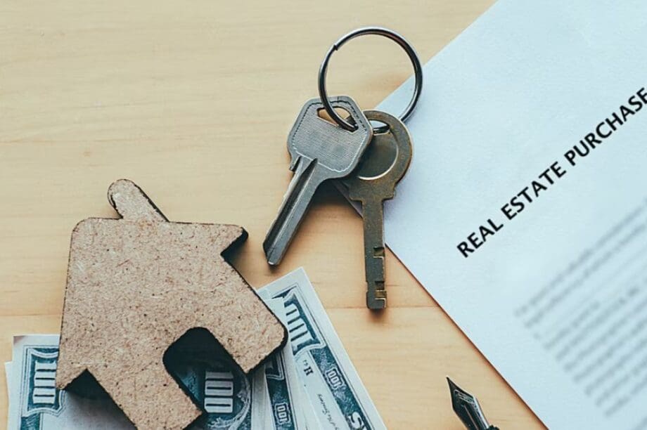 ΣΠΙΤΙ ΑΚΙΝΗΤΑ ΚΛΗΡΟΝΟΜΙΑ