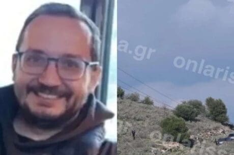 Πτώμα