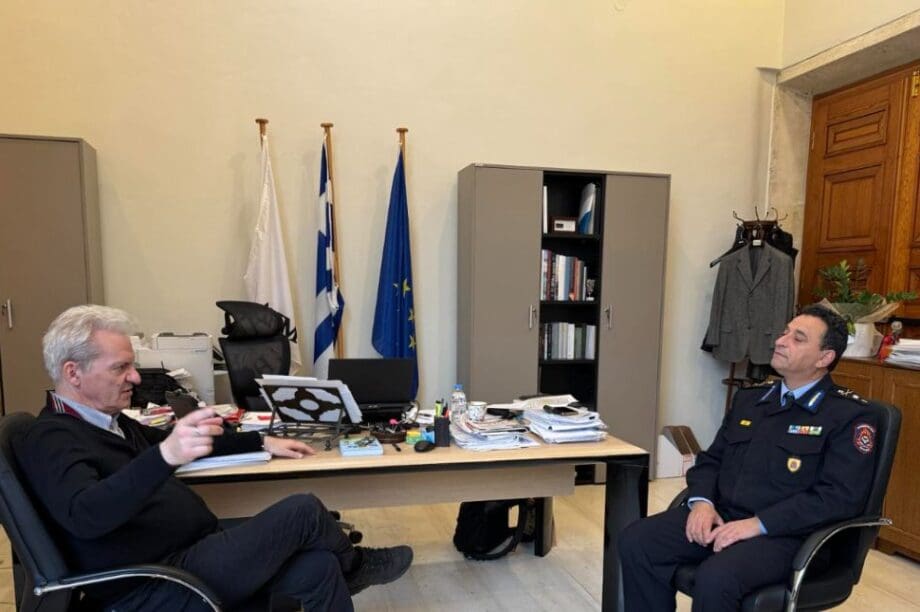 Καλοκαιρινός συνάντηση