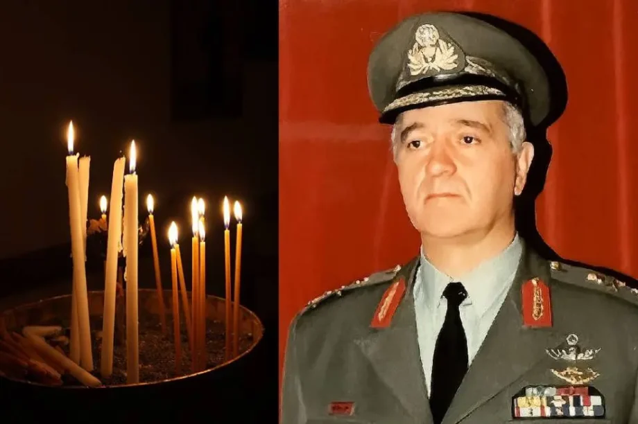 Καπραβέλος