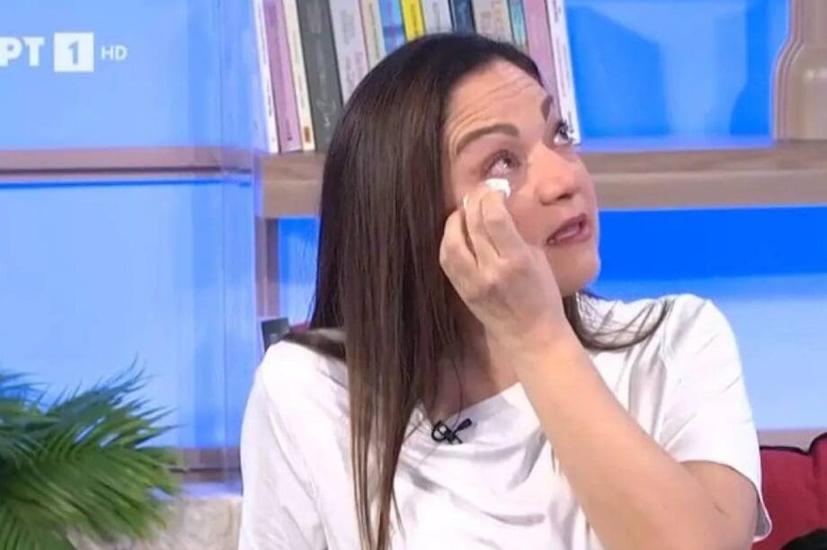 Ελένη Καρακάση