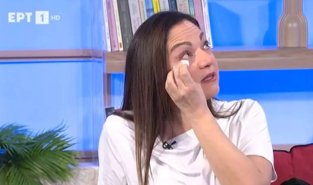 Ελένη Καρακάση