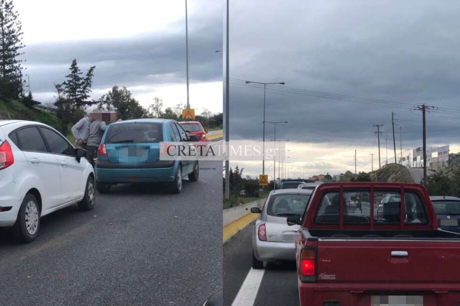 ΒΟΑΚ καραμπόλα