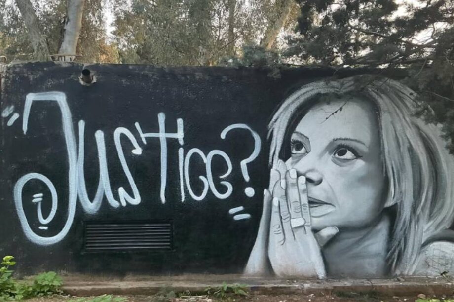 Καρυστιανού