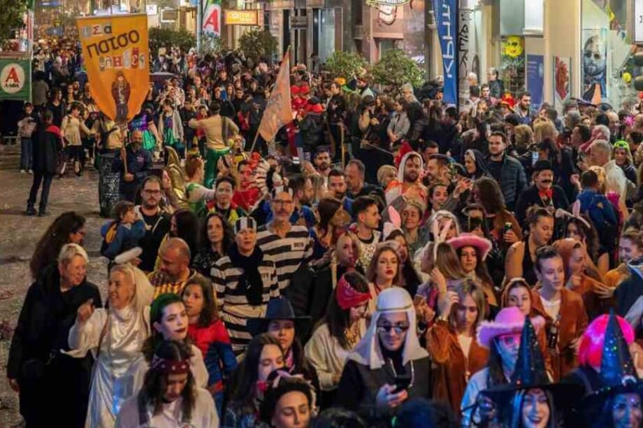 ρεθεμνιώτικο καρναβάλι