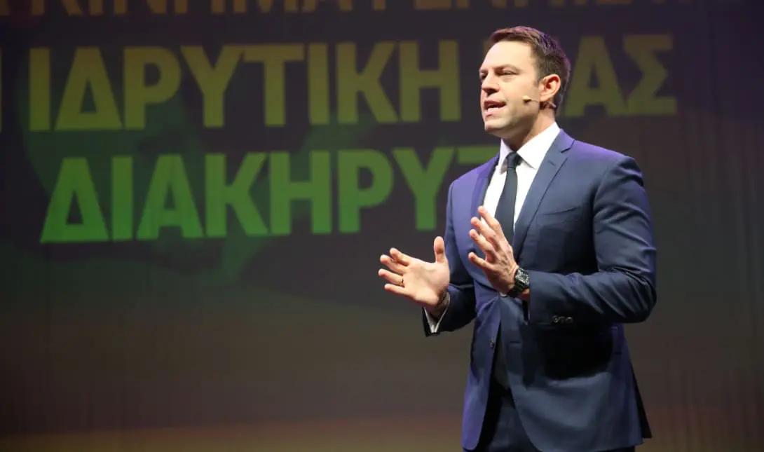Στέφανος Κασσελάκης Κίνημα Δημοκρατίας