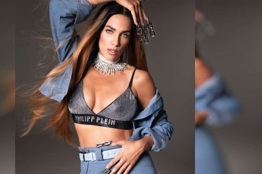 Κατερίνα Στικούδη