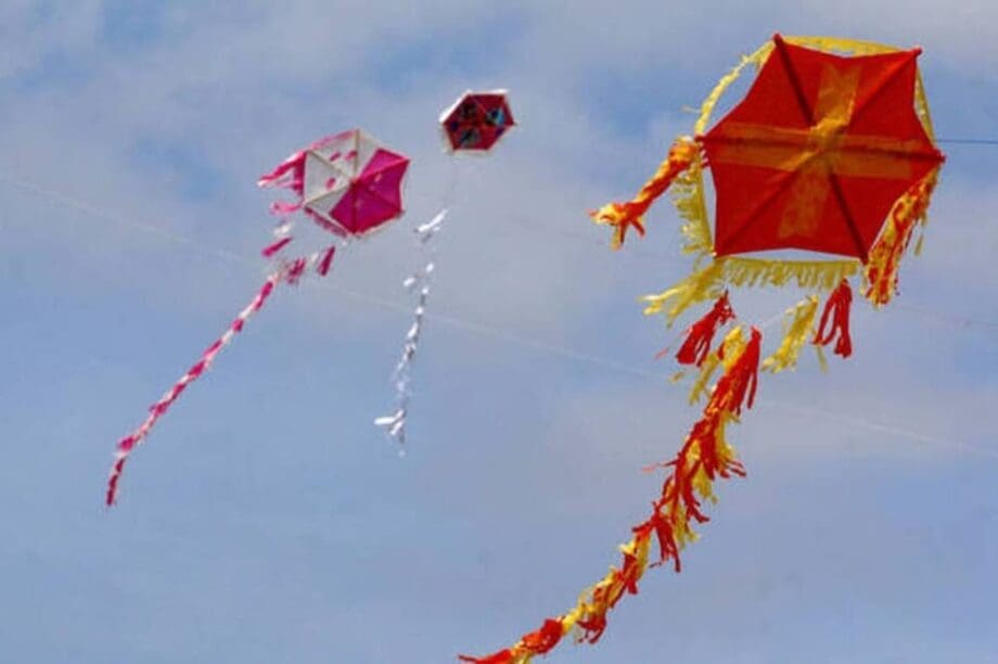 Καθαρά Δευτέρα