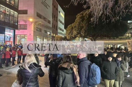 Κέντρο