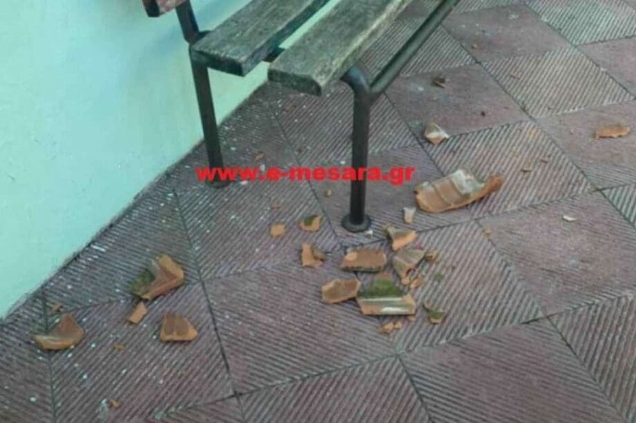 Δημοτικό σχολείο Μοίρες