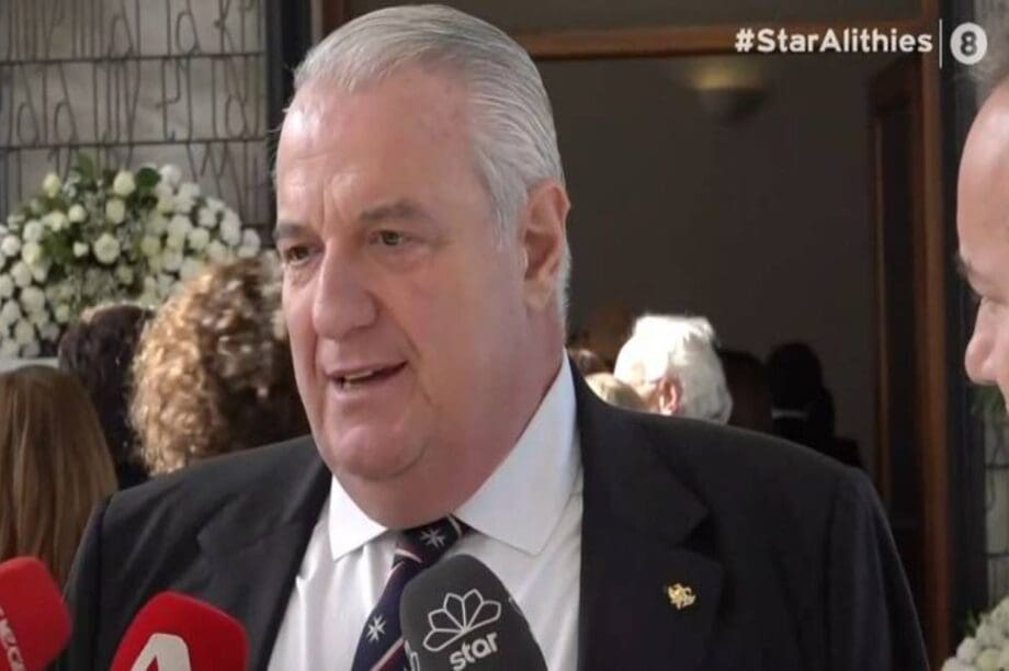 Κεχαγιόγλου