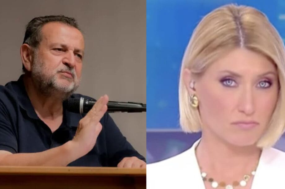 Κεγκέρογλου Κοσιώνη