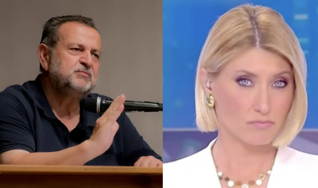 Κεγκέρογλου Κοσιώνη