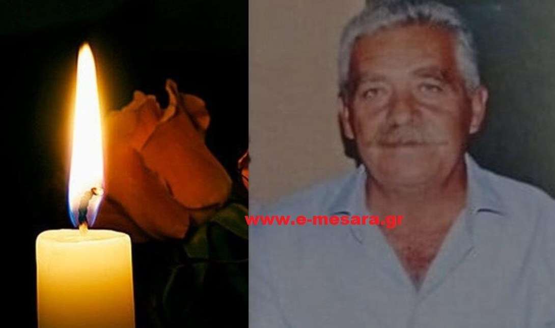 Κύπρου